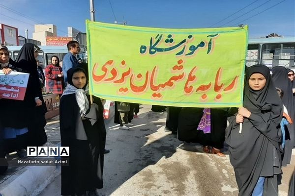 حضور مردم شیروان در راهپیمایی 22 بهمن