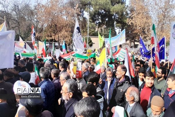 بهمنی با‌شکوه در نیشابور
