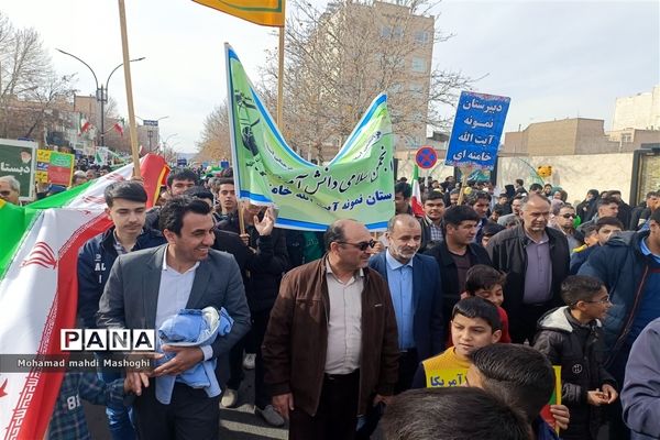 برگزاری راهپیمایی 22 بهمن‌ماه در کاشمر