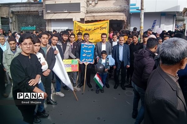 برگزاری راهپیمایی 22 بهمن‌ماه در کاشمر