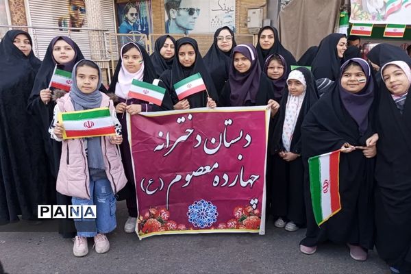 حضور پرشور مردم دارالمومنین کاشان در جشن پیروزی انقلاب