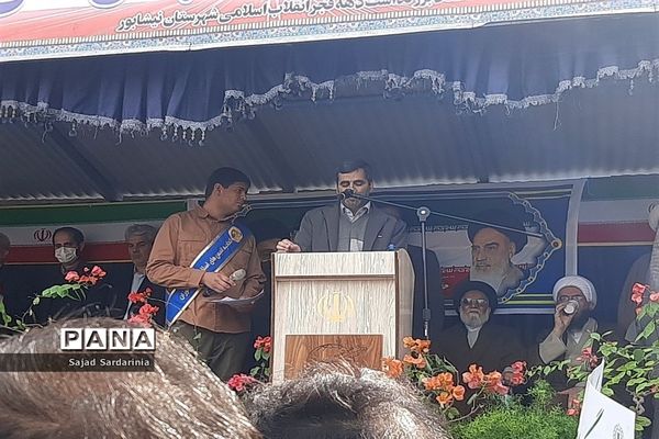 چهل و پنجمین سالگرد انقلاب اسلامی ایران در نیشابور