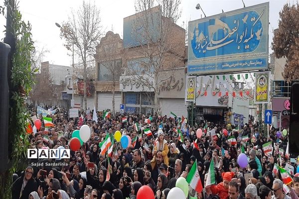 چهل و پنجمین سالگرد انقلاب اسلامی ایران در نیشابور