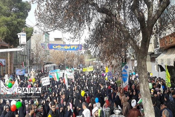 چهل و پنجمین سالگرد انقلاب اسلامی ایران در نیشابور