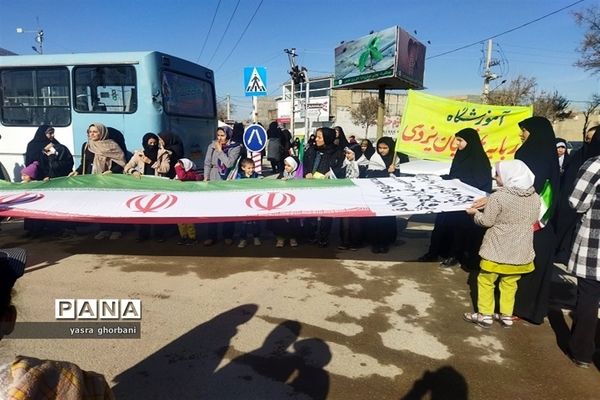 راهپیمایی ۲۲ بهمن در شیروان