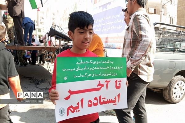 خروش عظیم ملت ایران در راهپیمایی ۲۲ بهمن نصیر شهر