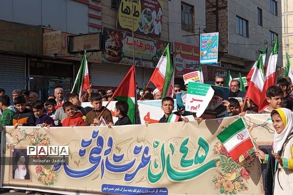 خروش عظیم ملت ایران در راهپیمایی ۲۲ بهمن نصیر شهر