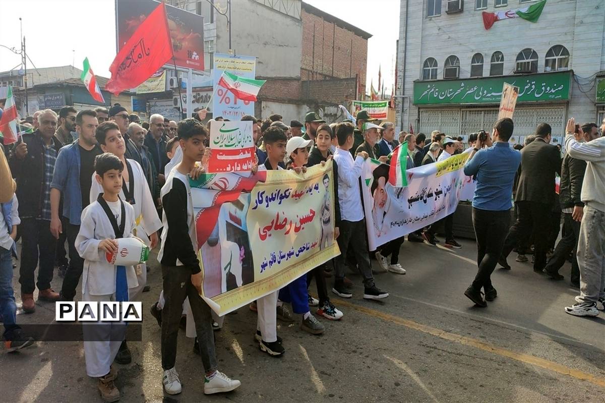 راهپیمایی ۲۲ بهمن در شهرستان قائمشهر