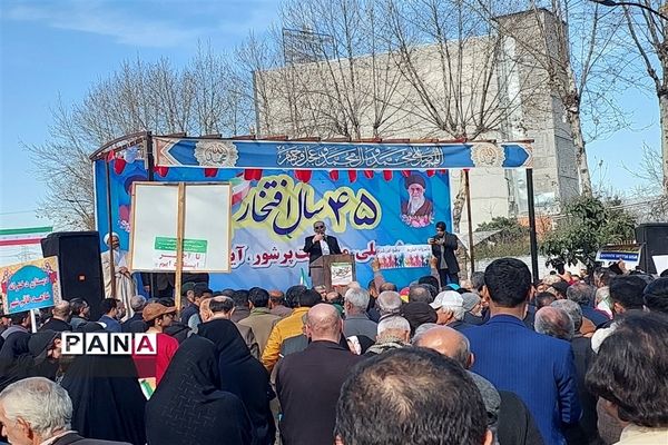 راهپیمایی ۲۲ بهمن در شهرستان قائمشهر