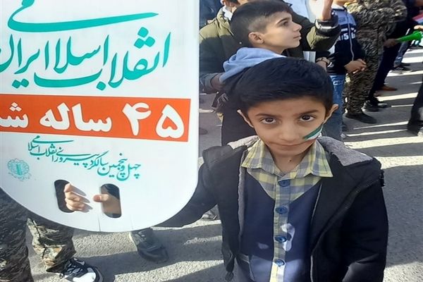 راهپیمایی یوم الله۲۲ بهمن در لرستان