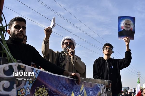 راهپیمایی ۲۲ بهمن شهرستان پردیس