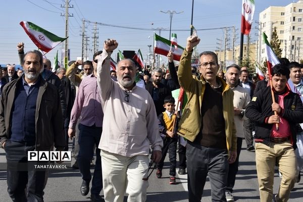 راهپیمایی ۲۲ بهمن شهرستان پردیس