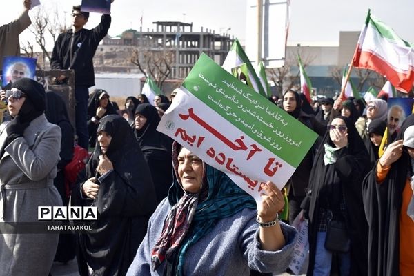 راهپیمایی ۲۲ بهمن شهرستان پردیس