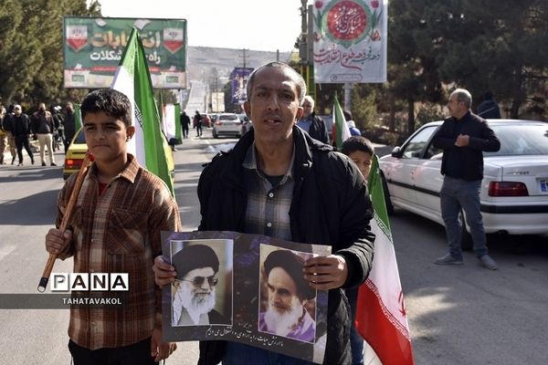 راهپیمایی ۲۲ بهمن شهرستان پردیس