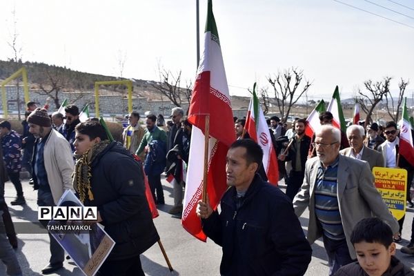 راهپیمایی ۲۲ بهمن شهرستان پردیس