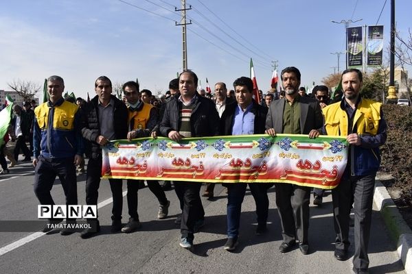 راهپیمایی ۲۲ بهمن شهرستان پردیس