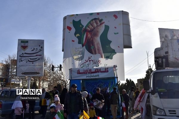 راهپیمایی ۲۲ بهمن شهرستان پردیس