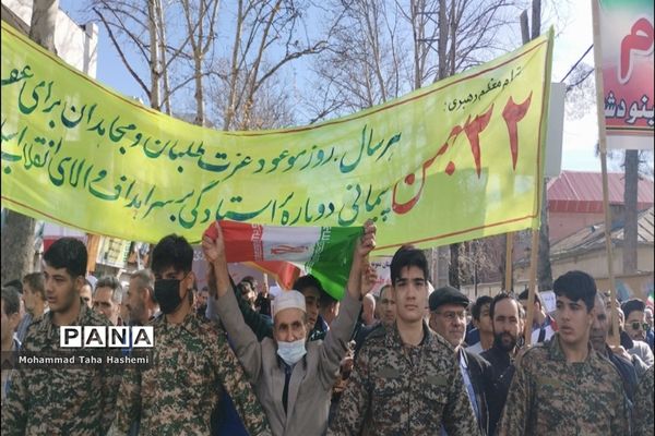 راهیپمایی 22 بهمن در شهرستان مینودشت