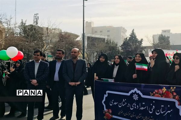 حضور پرشور آموزش و پرورش ناحیه سه مشهد در راهپیمایی 22بهمن