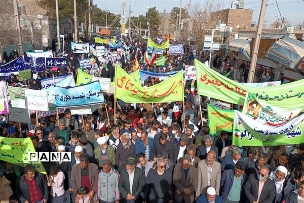 راهپیمایی 22 بهمن شهرستان خواف