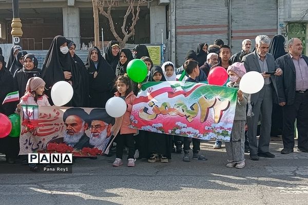 راهپیمایی پرشور مر‌دم شهرری و قیامدشت در گرامیداشت چهل و پنجمین سالگرد پیروزی انقلاب اسلامی ایران