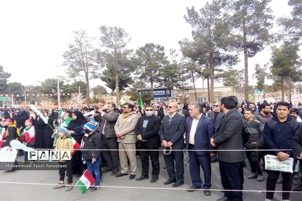 راهپیمایی مردم  خراسان جنوبی  در ۲۲ بهمن