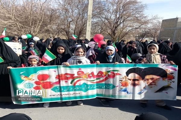 راهپیمایی یوم الله  ۲۲ بهمن در مهریز