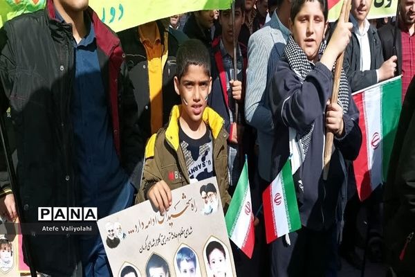 راهپیمایی یوم الله  ۲۲ بهمن در مهریز
