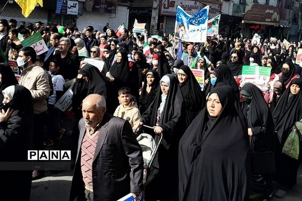 راهپیمایی باشکوه ۲۲ بهمن در بهارستان 2