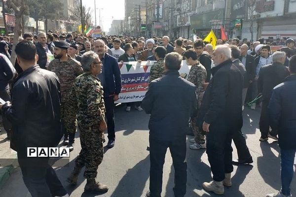 راهپیمایی باشکوه ۲۲ بهمن در بهارستان 2