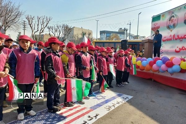 راهپیمایی باشکوه ۲۲ بهمن در بهارستان 2