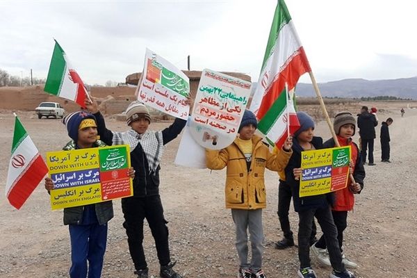 راهپیمایی عشایر منطقه سرزه از توابع شهرستان ریگان/ فیلم