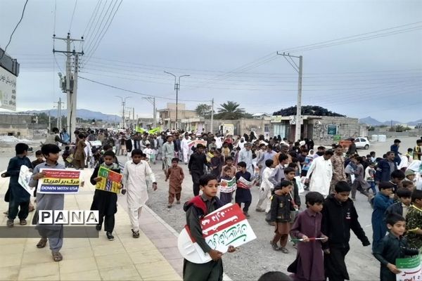 برگزاری راهپیمایی 22 بهمن در کرمان