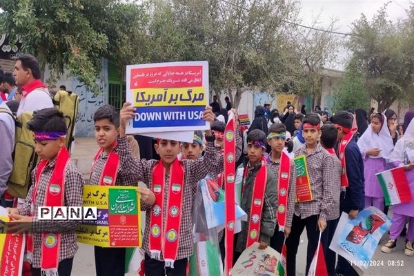 برگزاری راهپیمایی 22 بهمن در کرمان