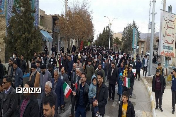 برگزاری راهپیمایی 22 بهمن در کرمان