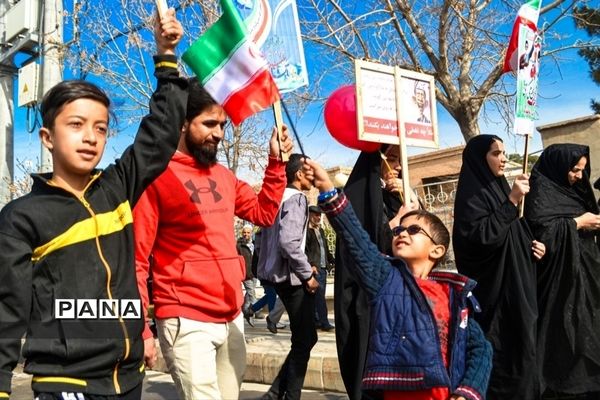 راهپیمایی 22 بهمن در شهر سلامی