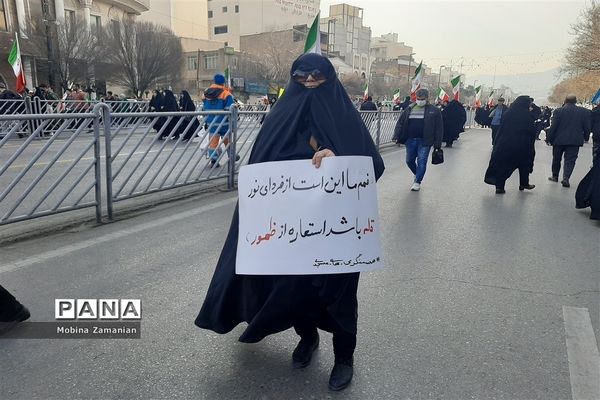 جشن چهل و پنج سالگی انقلاب اسلامی در مشهد مقدس