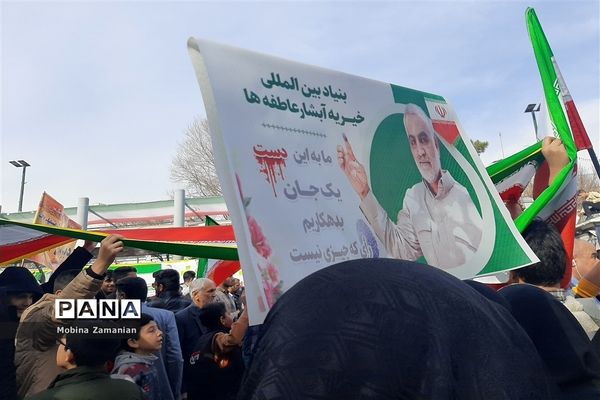 جشن چهل و پنج سالگی انقلاب اسلامی در مشهد مقدس