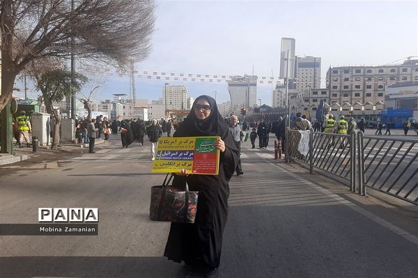 جشن چهل و پنج سالگی انقلاب اسلامی در مشهد مقدس