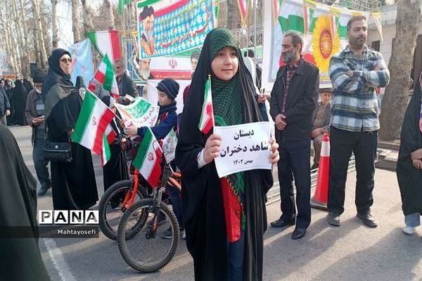 راهپیمایی ۲۲ بهمن مردم غیور شهرستان ساری