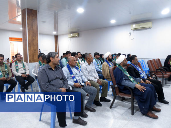 دوره توانمندسازی مربیان پیشتاز ویژه مدارس تمام تشکیلاتی در بندرخمیر