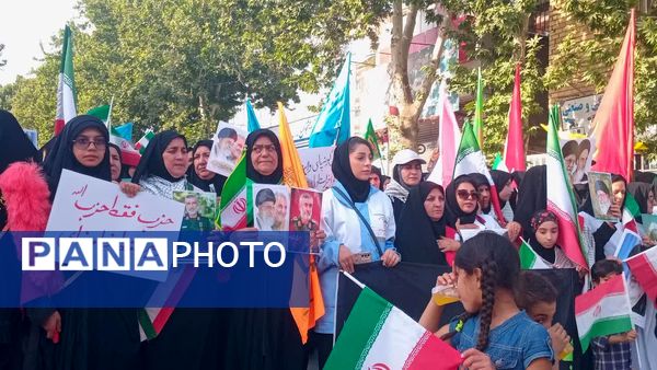 اجتماع بزرگ زینبیون در یاسوج