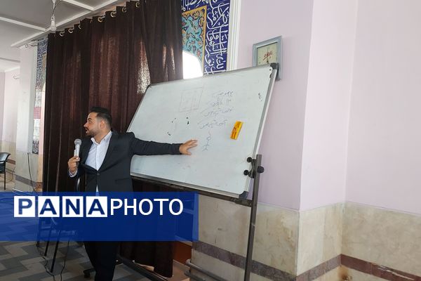 کارگاه خلاقیت در مطالعه و یادگیری در دبیرستان دستغیب ناحیه ۳ شیراز