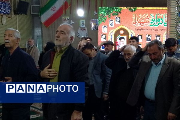 میثاق پیشوا با قهرمانان حماسه؛ یادواره کربلای پنج و سرداران ایثار