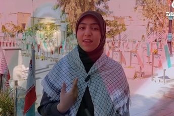 پیام فتح و پایداری خانم مجری صدا و سیما در عمل