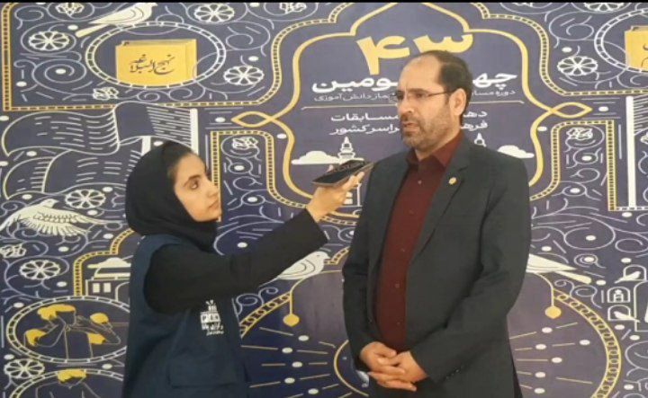 مسابقات قرآن و نماز زمینهساز پرورش علمی و اعتقادی دانشآموزان است