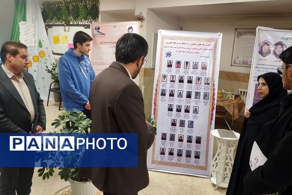 گرامیداشت هفته پژوهش در کهریزک 