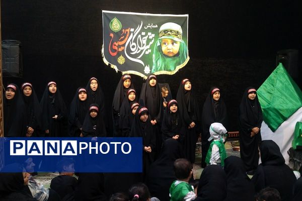 برگزاری مراسم شیرخوارگان حسینی درشهرستان ملارد
