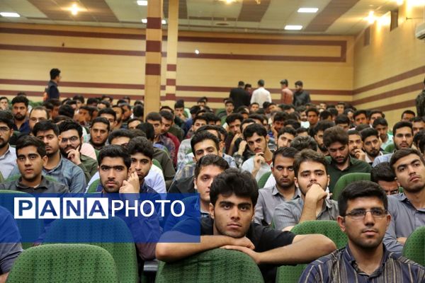 برگزاری یادواره شهدای دانشجو معلم در مرکز شهید مطهری شیراز