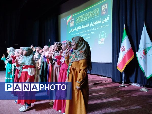 آیین تجلیل از کمیته های اجرایی دومین کنگره ملی شهید مدرس (ره) و ۱۲۲۲ شهید منطقه ترشیز کهن